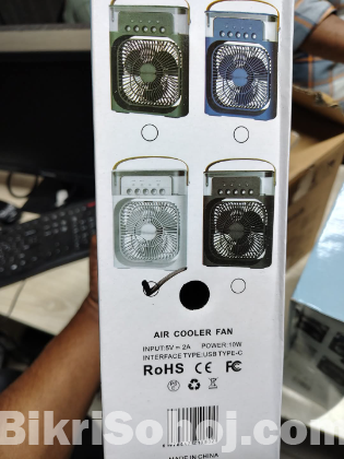 Electric Air Cooler Fan
